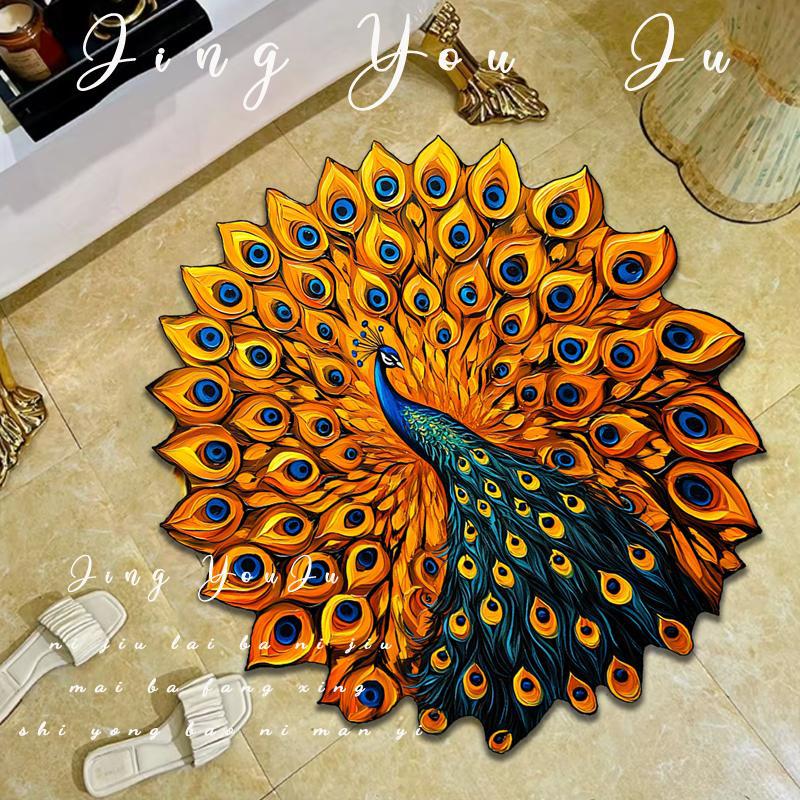 Peacock Elegance Mat - Buy 1 Get 1 Free
